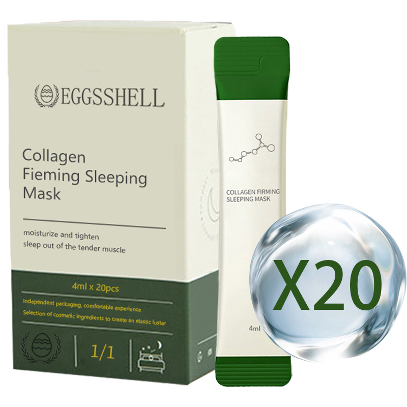 Firming Mask-upsell